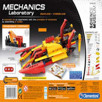 /300416_576a0e862a05a56de26f7d2c2e5d19d88bf6c239